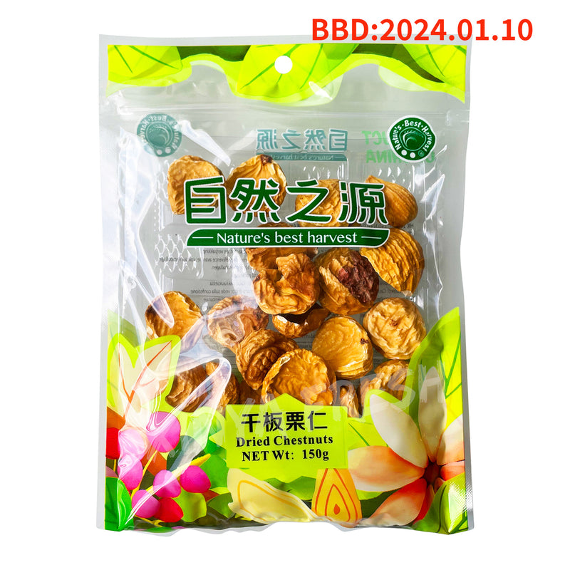 Dried Chinese Chestnuts NATURE&