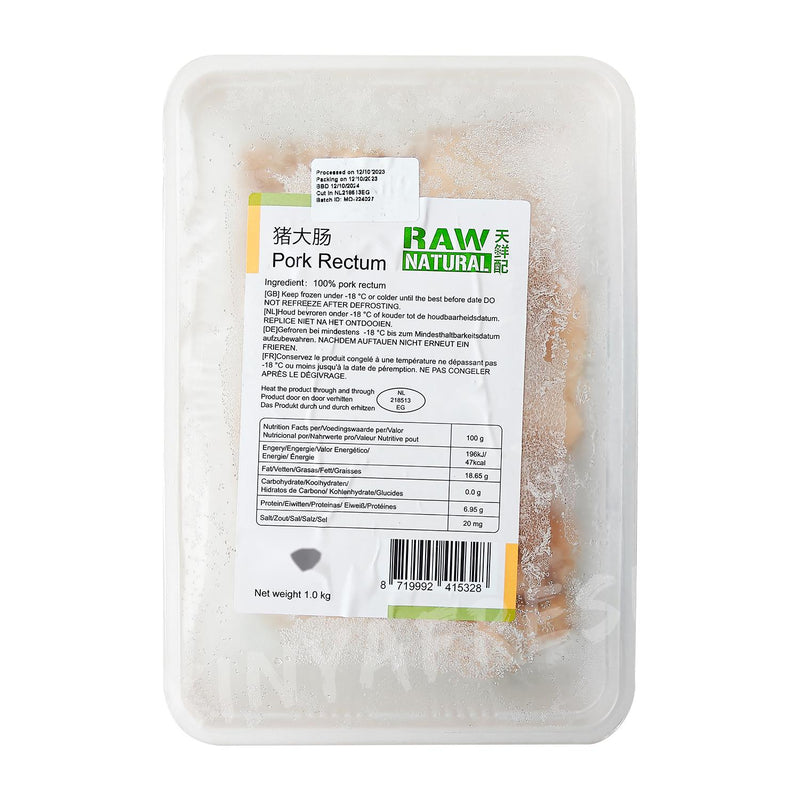 Pork Rectum RAW & NATURAL 1kg