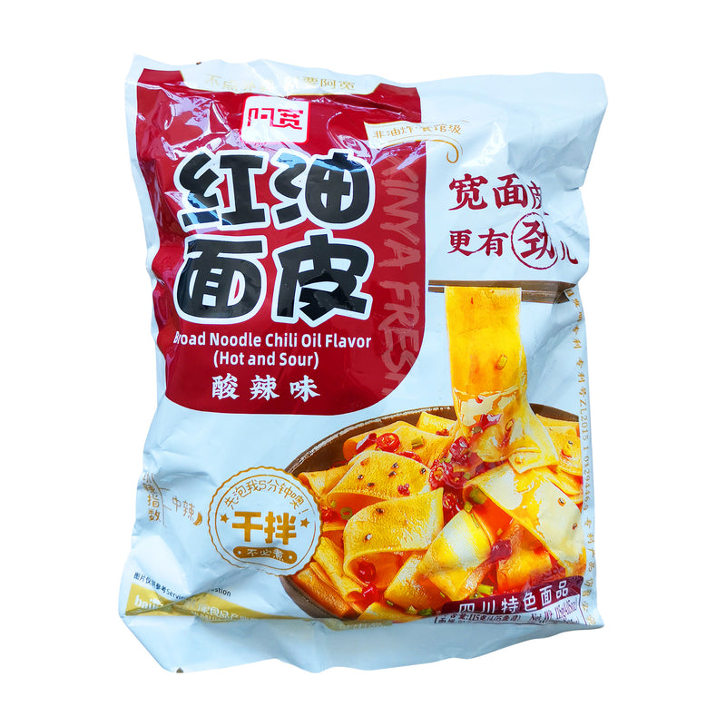 Sichuan Broad Noodles Hot & Sour Flavor BAIJIA 115g