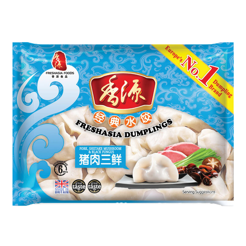 Pork Shiitake Mushroom & Black Fungus Dumplings FRESHASIA 400g