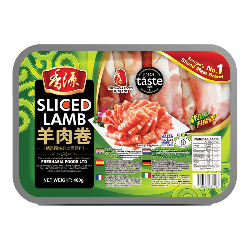 Sliced Lamb FRESHASIA 400