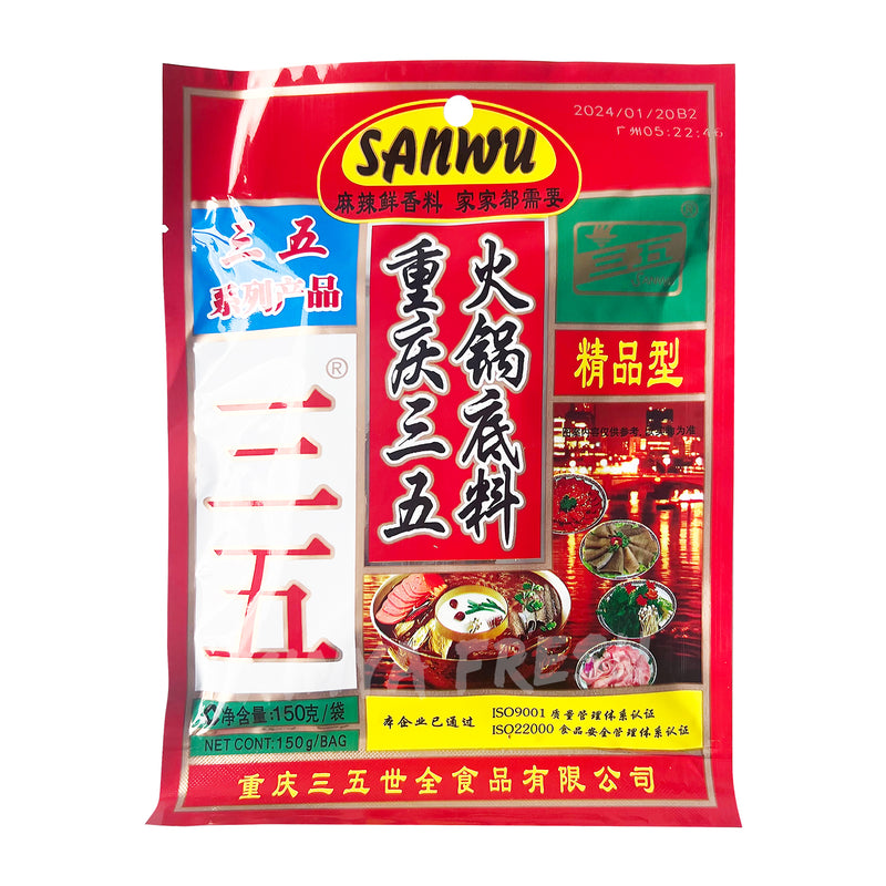 Hot Pot Sauce SANWU 150g