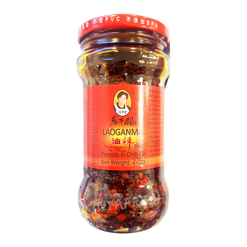 Peanuts in Chilli Oil LGM 275g