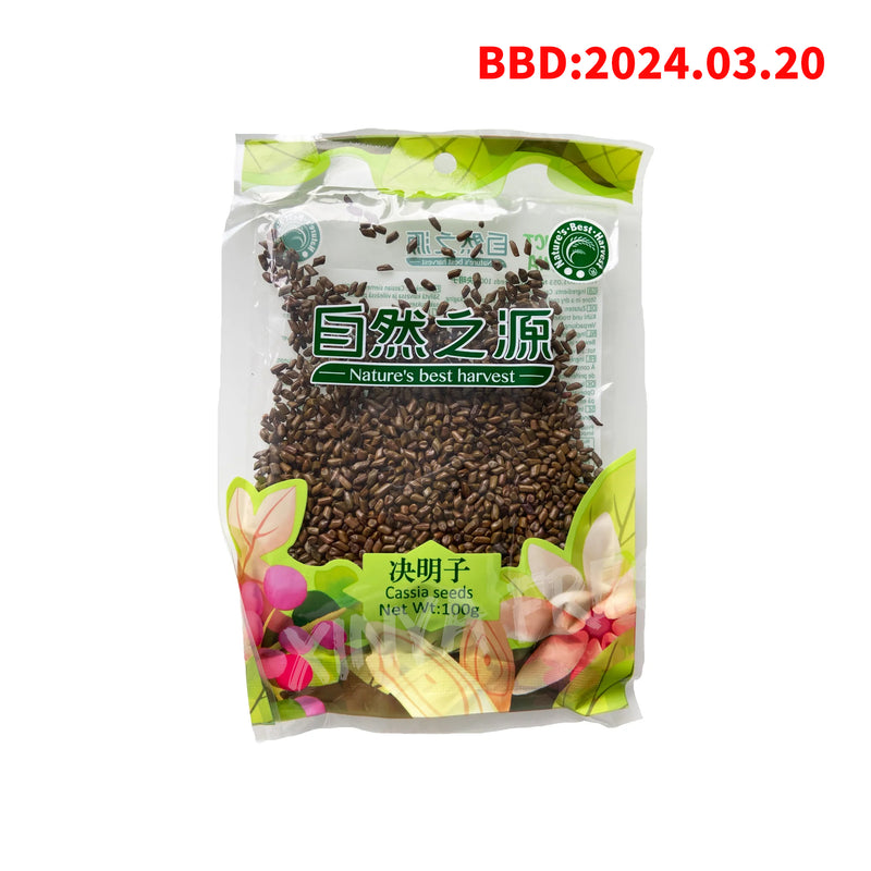 Cassia Seeds NBH 100g
