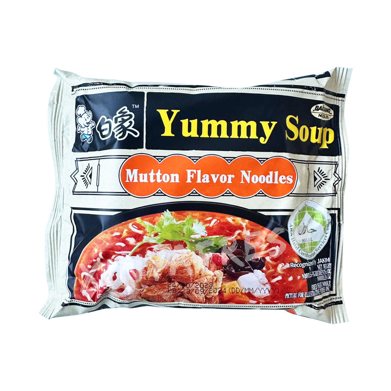 Instant Noodles Mutton Flavor BAIXIANG 103g