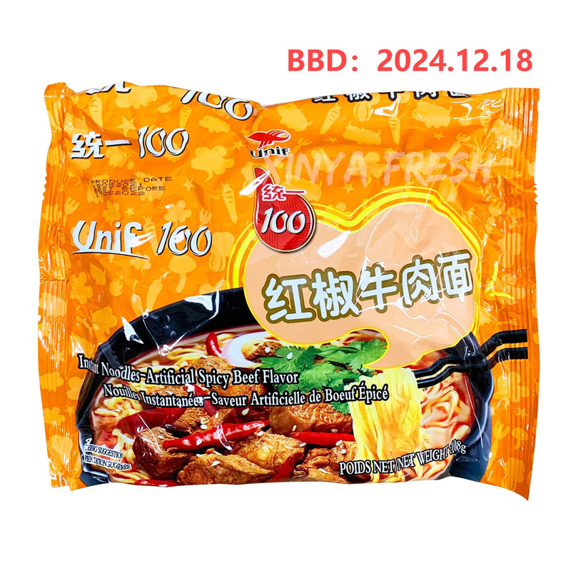 统一红椒牛肉面108g