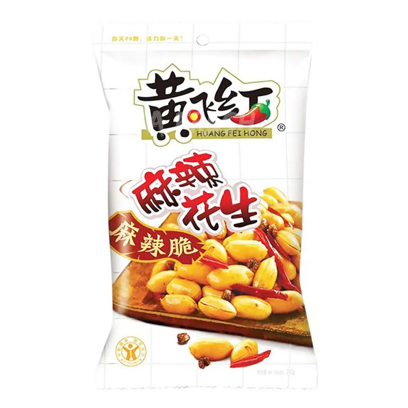 Huangfeihong Hot Crispy Peanuts XINHE 110g