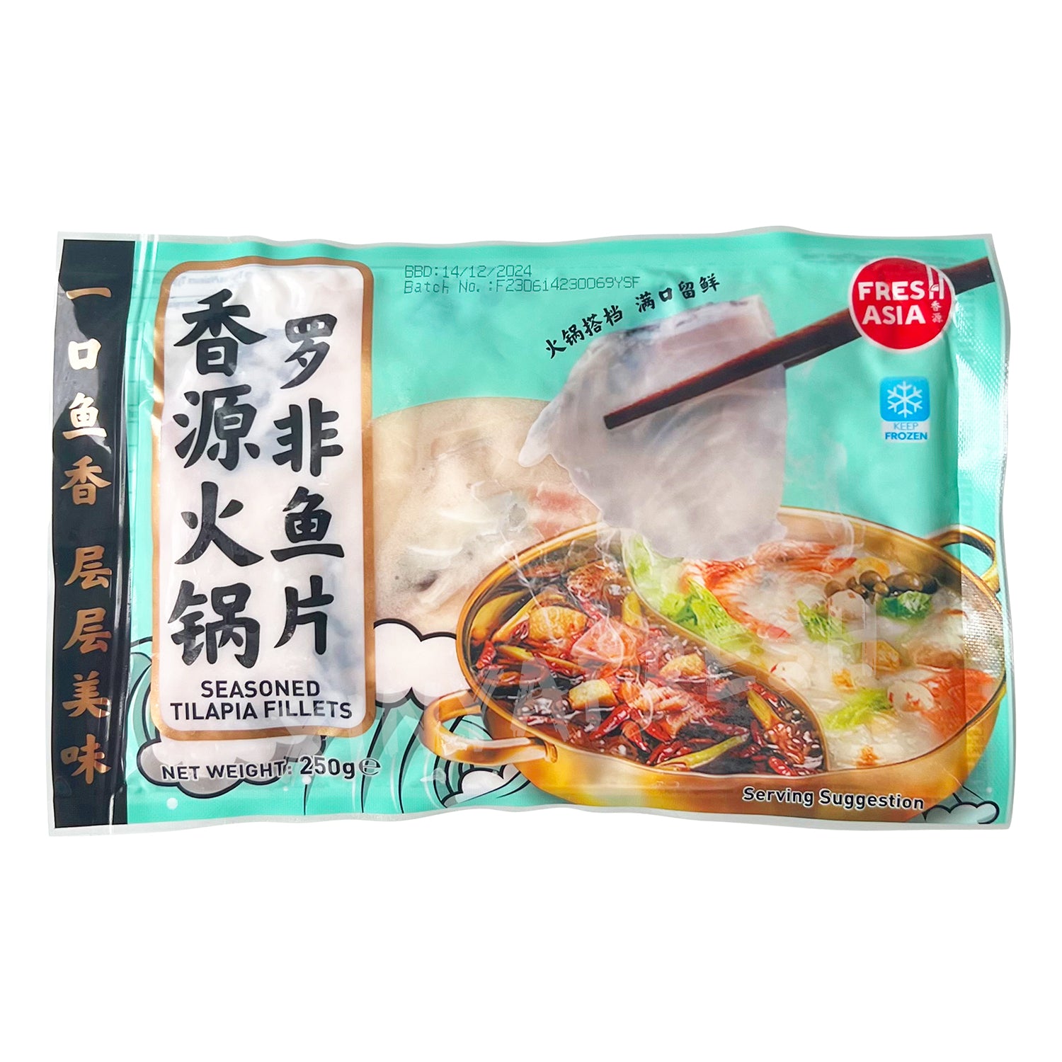 Seasoned Tilapia Fillets FRESHASIA 250g | xinyafresh.com – XINYA FRESH