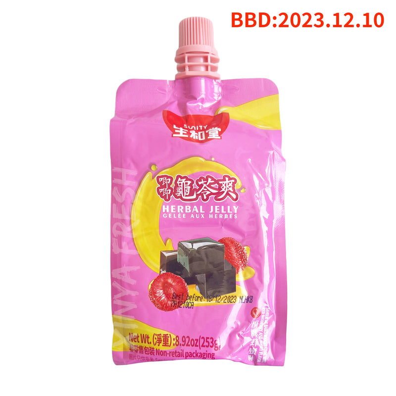 Chinese Herbal Jelly Honey & Bayberry Flavor SUNITY 253g