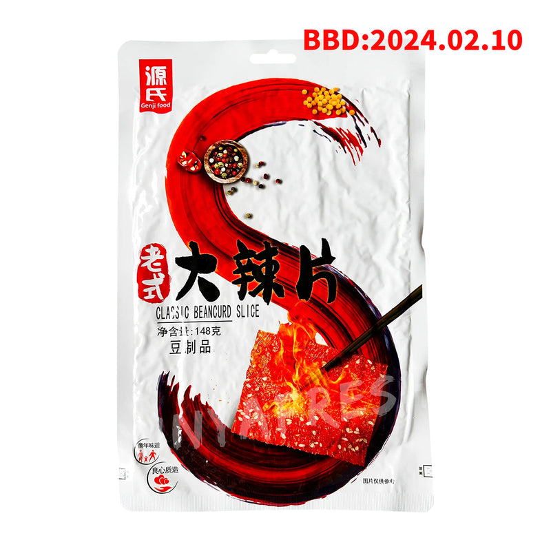 Spicy Beancurd Slice Classic Flavor GENJI 148g