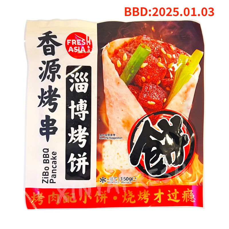 ZiBo BBQ Pancake FRESHASIA 150g