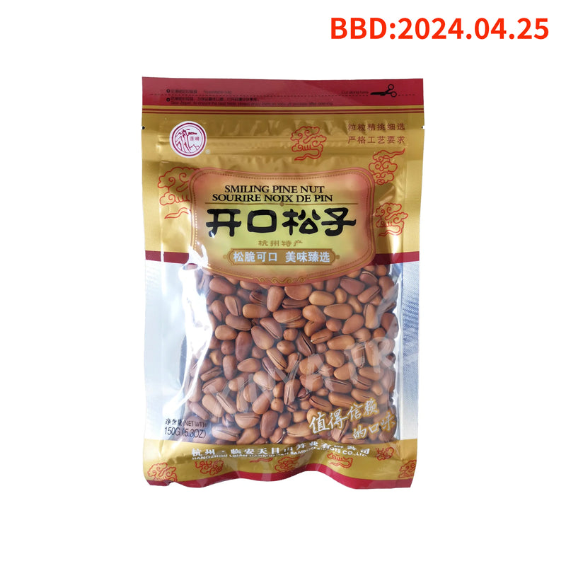 Smiling Pine Nut LIANGFENG 150g