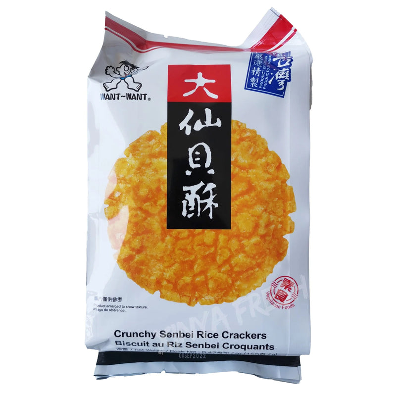Crunchy Senbei Rice Crackers WANT WANT 155g