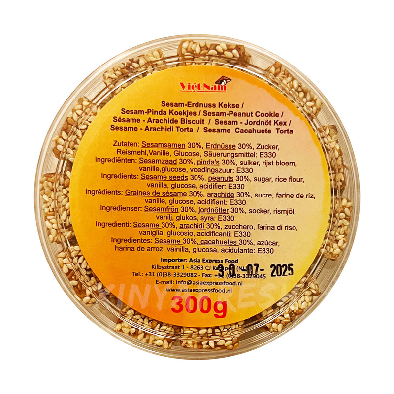 <tc>芝麻花生脆300g</tc>