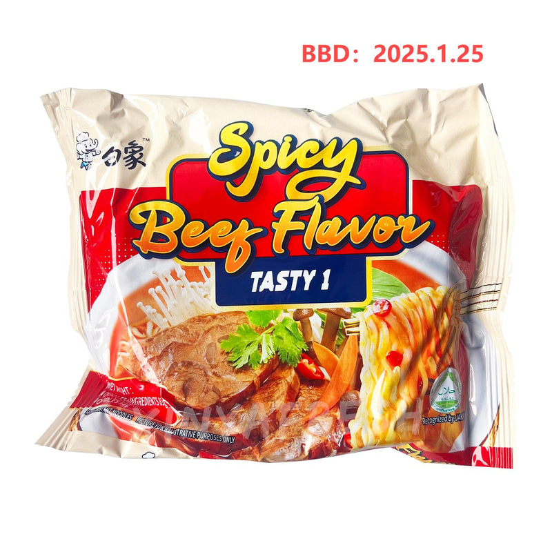 Instant Noodle Spicy Beef Flavor Halal Certified BAIXIANG 81g