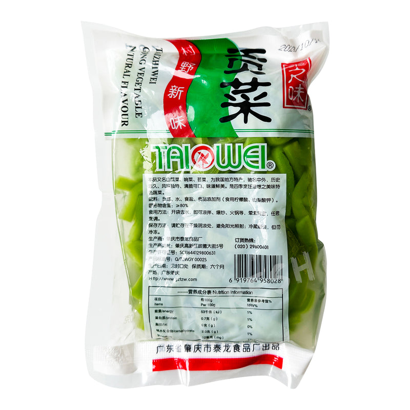 Gong Vegetable TAIWEI 300g