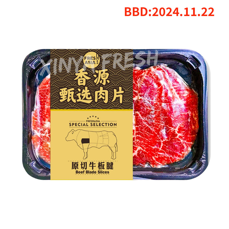 Beef Blade Slices FRESHASIA 200g