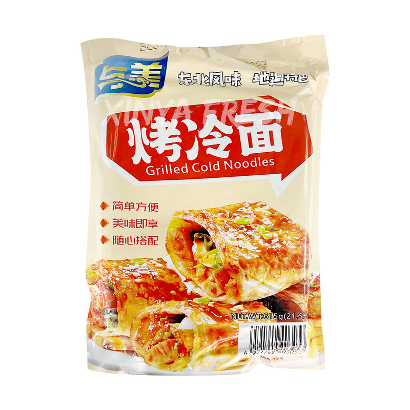 Grilled Chilled Noodles YUMEI 615g