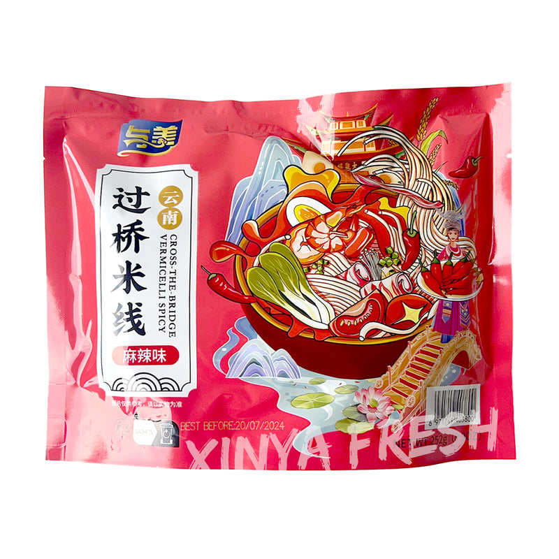 Guoqiao Vermicelli Spicy Flavor YUMEI 252g