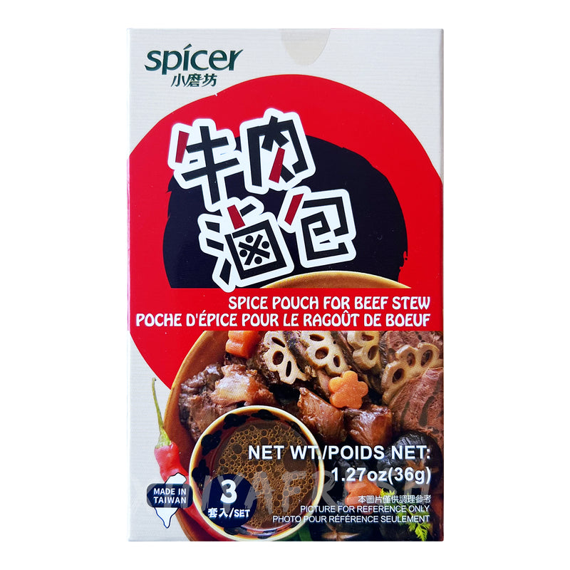 Spice Pouch for Beef Stew XMF 36g