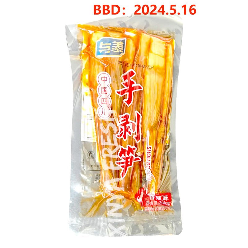 Hand Peeling Bamboo Shoots Spicy Flavor YUMEI 200g