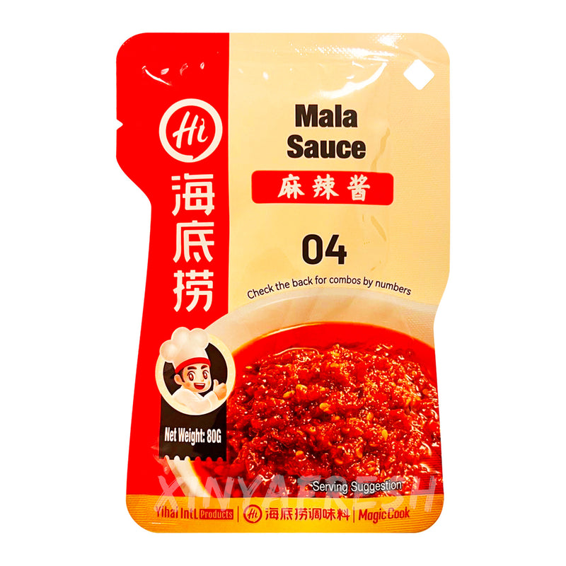 Mala Paste Sauce HAIDILAO 80g