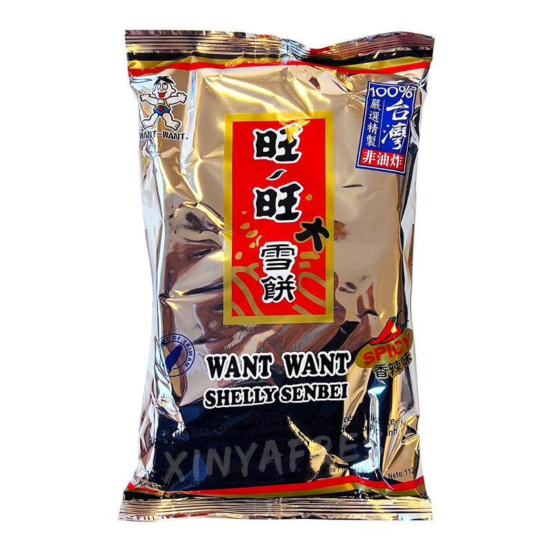 Shelly Senbei Rice Cracker Spicy Flavor WANTWANT 112g