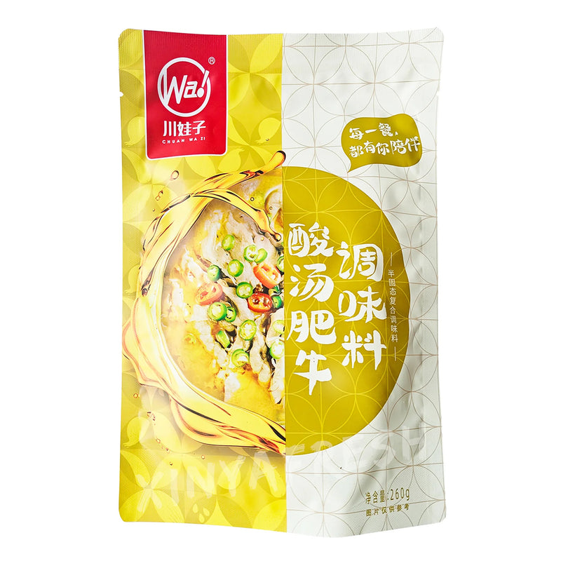 Hot Pot Soup Base Sour Beef Flavor CWZ 260g