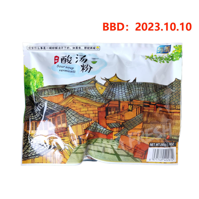 Instant Vermicelli Miao Style YUMEI 265g