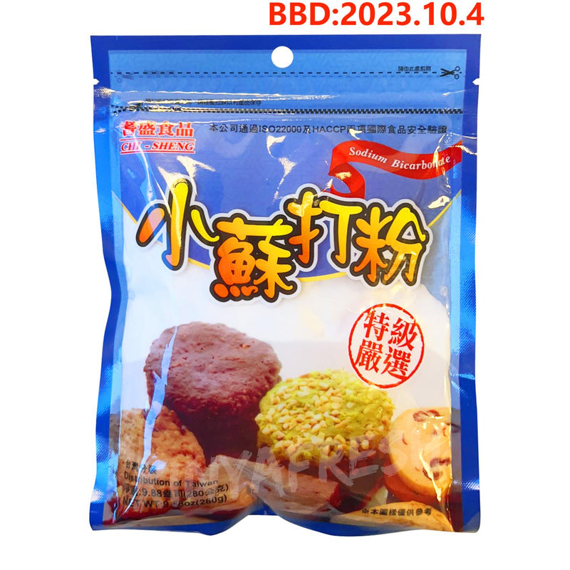 Baking Soda CHISHENG 280g