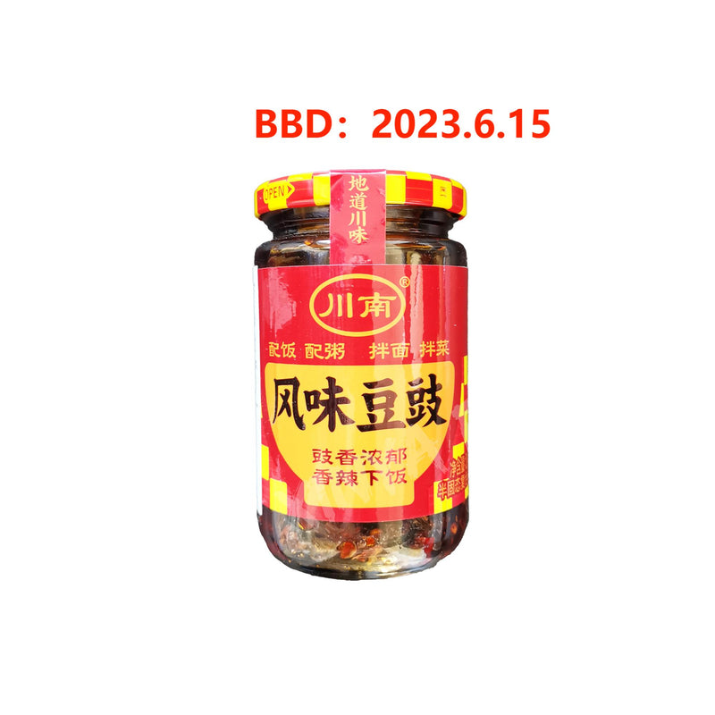 Chili Oil Fermented Soy Beans CHUANNAN 280g