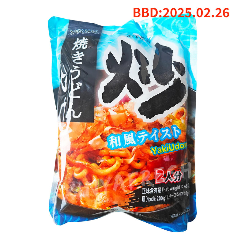 Instant Yaki Udon Noodle 2 portions YOUMI 480g