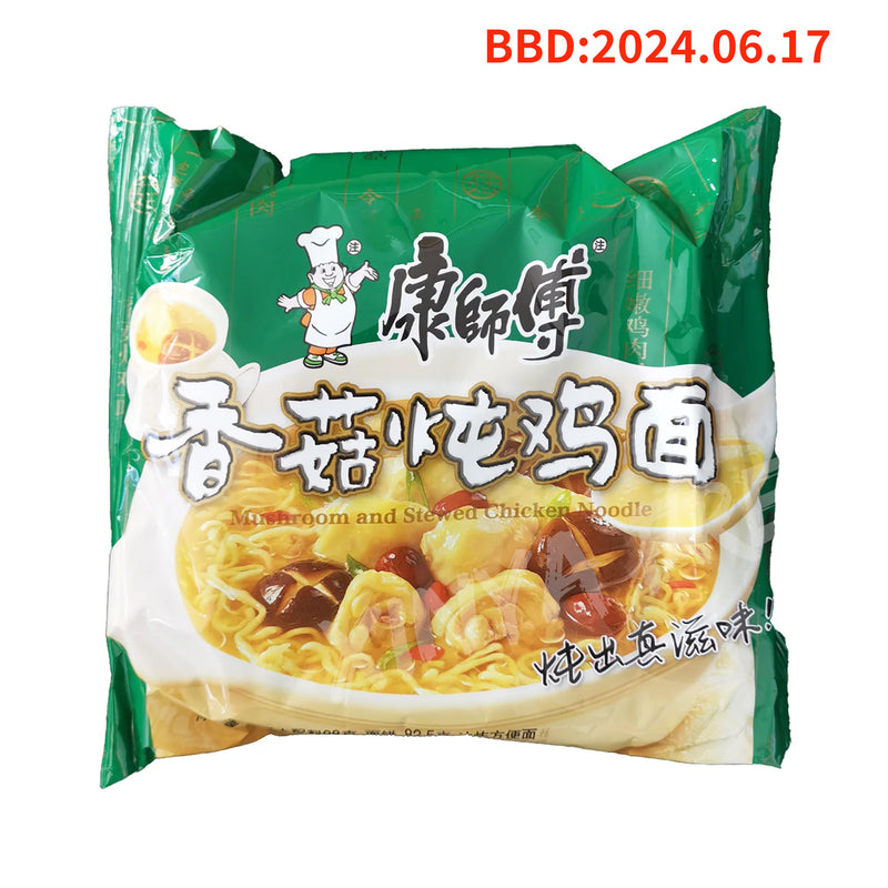 Instant Noodle Stewed Chicken Mushroom Flavor KANGSHIFU 98g