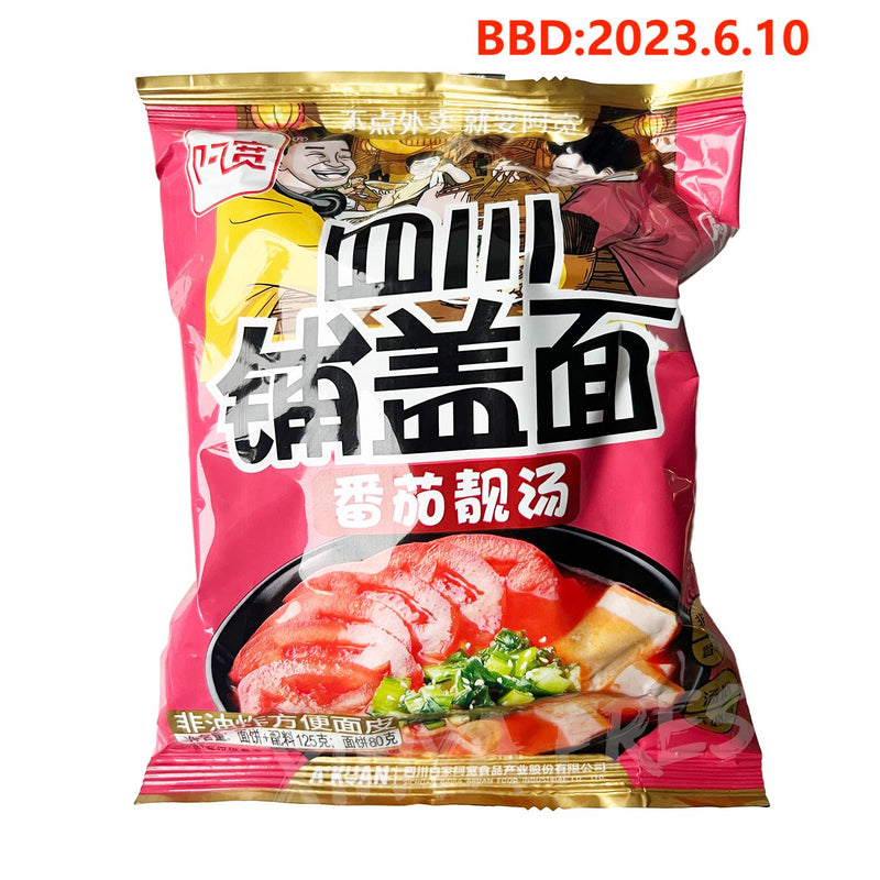 Instant Sichuan Broad Noodle Tomato Soup Flavor BAIJIA 125g