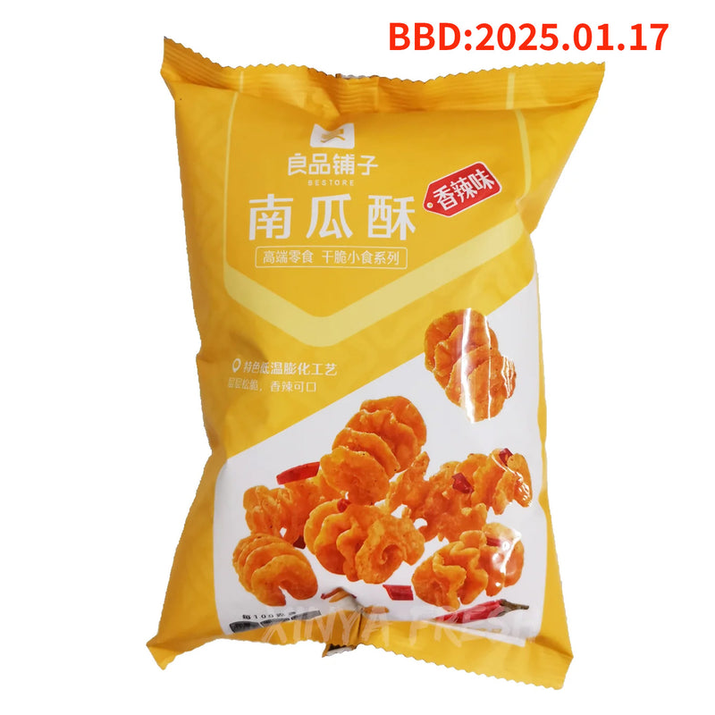 良品铺子南瓜酥75g