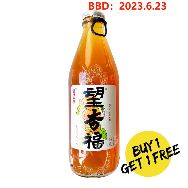 Soda Water Apricot Flavor HOPE 300ml