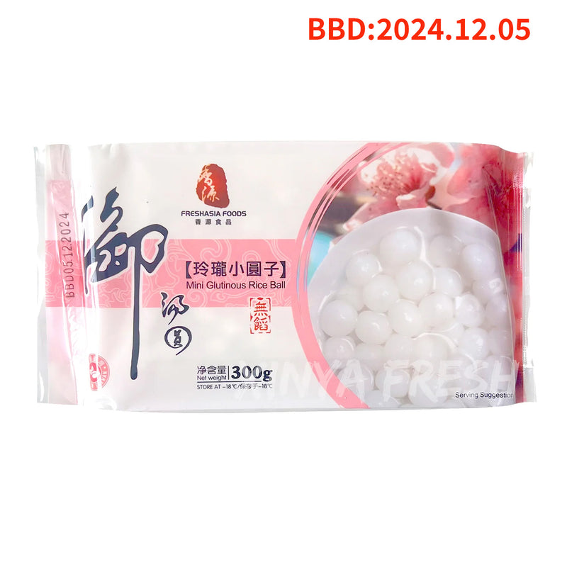 Mini Rice Ball FRESHASIA 300g