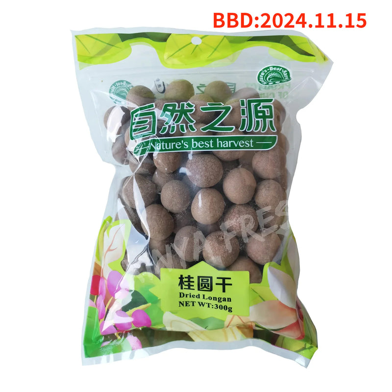 Dried Longan NBH 300g