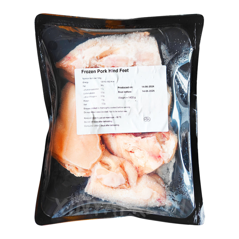 Frozen Pork Hind Feet 1.4kg