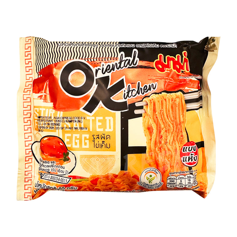 Salted Egg Flavor Instant Noodles MAMA 85g