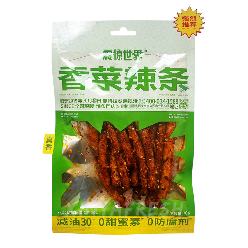 Gluten Strips Coriander Flavor ZZSJ 70g