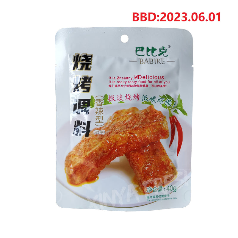 Grill Spice Hot Flavor BABIKE 40g