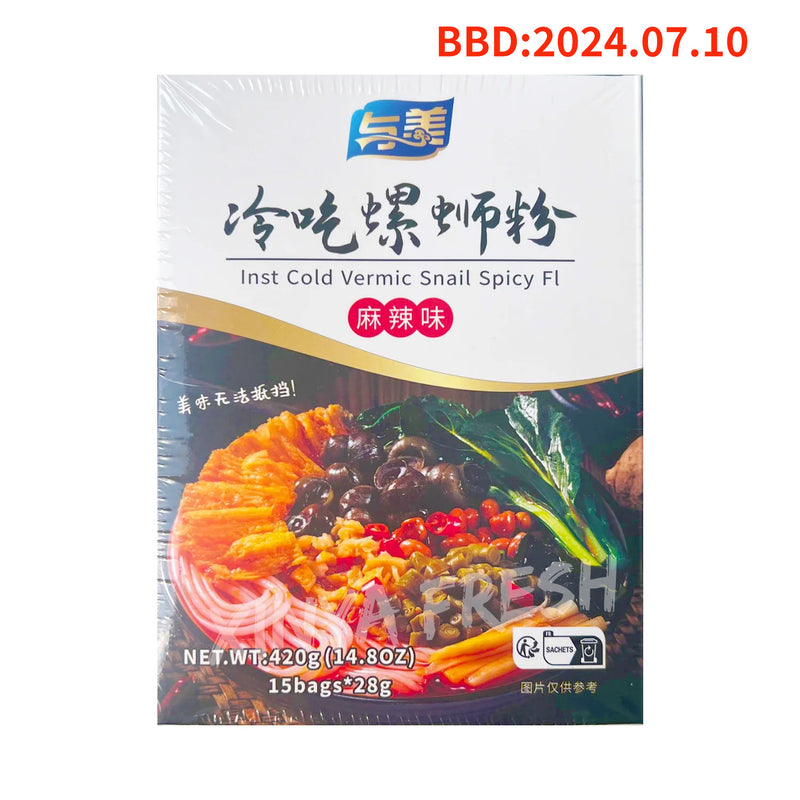 Instant Cold Snail Rice Noodles Spicy Flovar YUMEI 420g