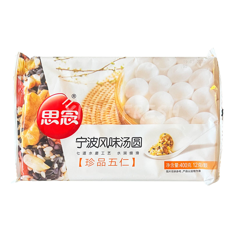 <tc>思念五仁宁波汤圆400g</tc>