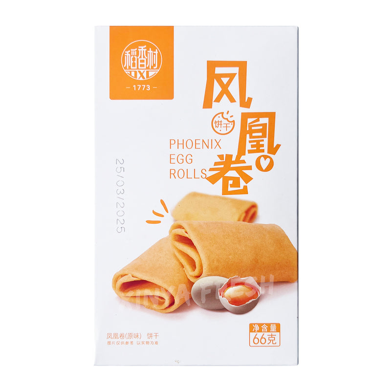 Phoenix Egg Rolls Original Flavor DXC 66g