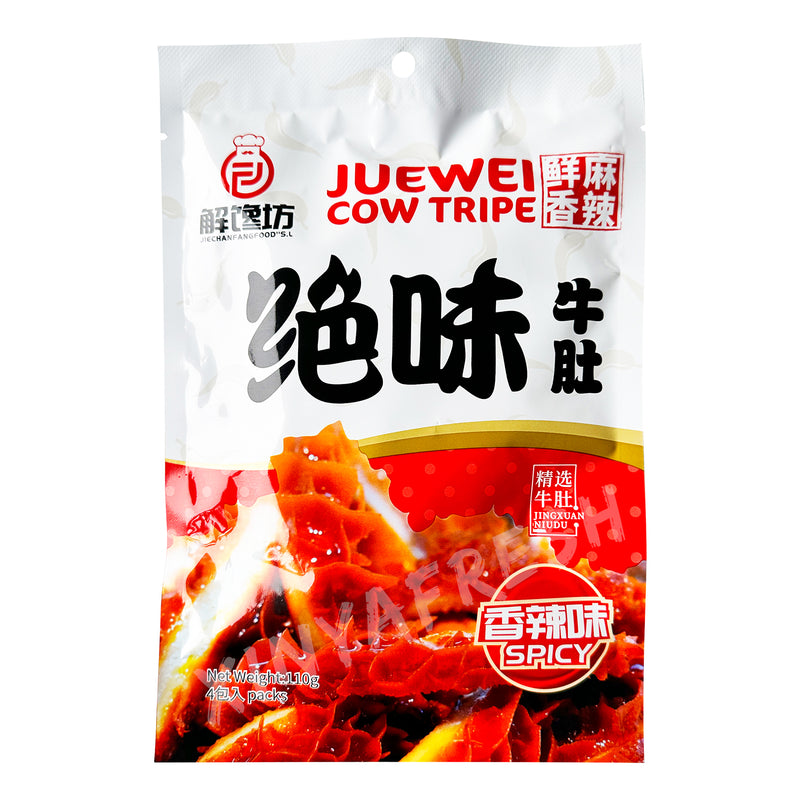 Juewei Cow Louver Spicy Flavor JCF 110g
