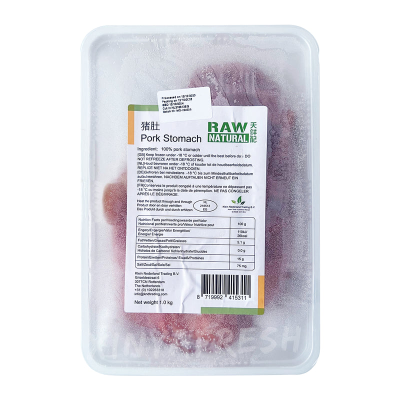 Pork Stomach RAW & NATURAL 1kg