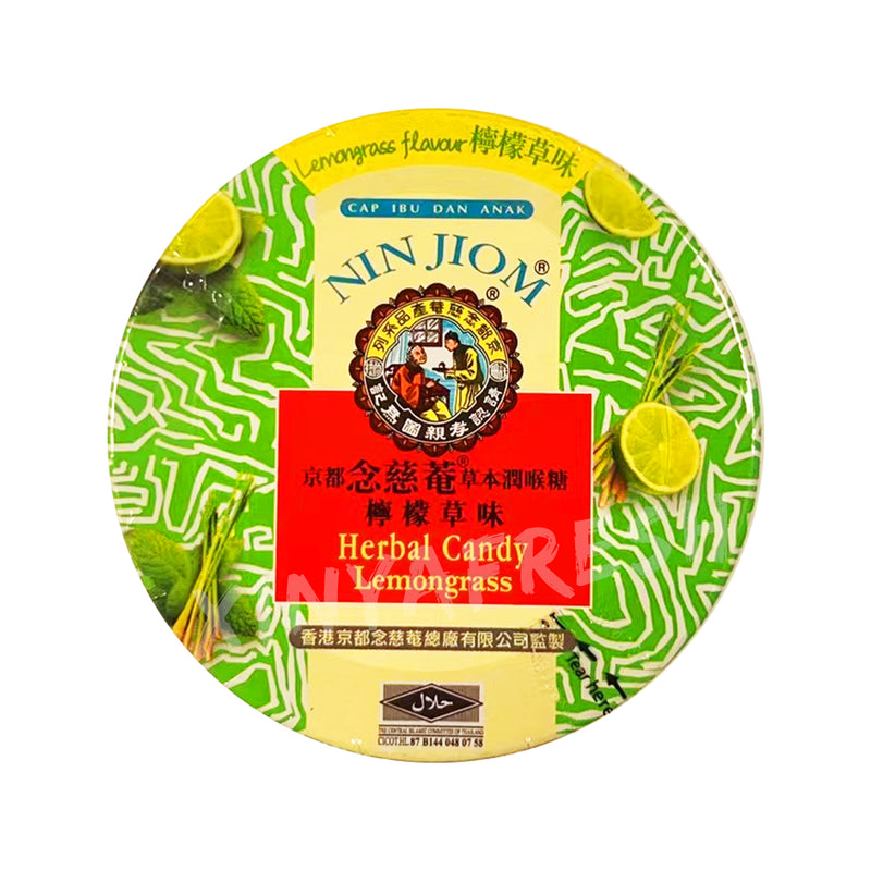 Herbal Candy Lemon Grass Flavor NINJIOM 60g