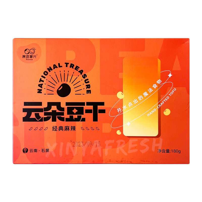 Yunduo Dried Tofu Hot Spicy Flavor YDFX 180g