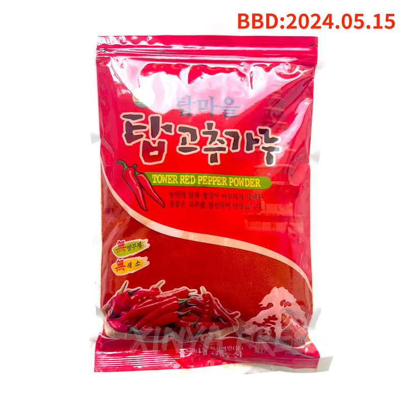 NH Korean Red Pepper Powder 500g